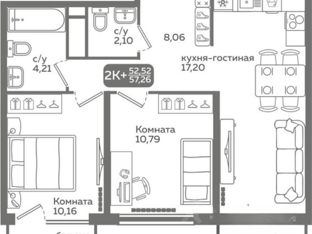 Квартира продажа в Тюмень, Тюменская область