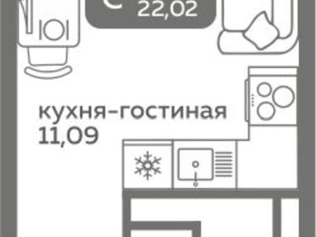 Квартира продажа в Тюмень, Тюменская область