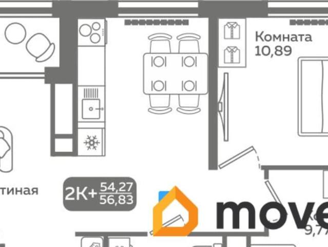 Квартира продажа в Тюмень, Тюменская область