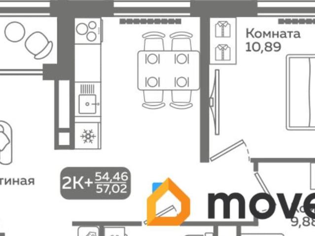 Квартира продажа в Тюмень, Тюменская область