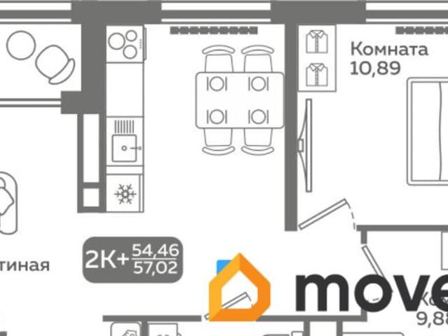 Квартира продажа в Тюмень, Тюменская область