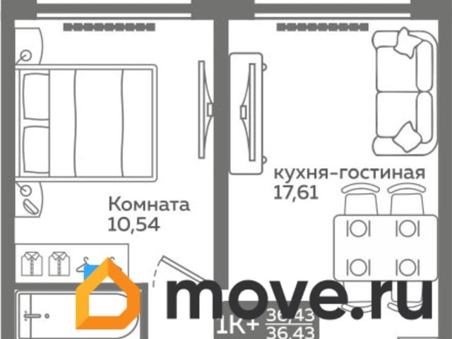Квартира продажа в Тюмень, Тюменская область