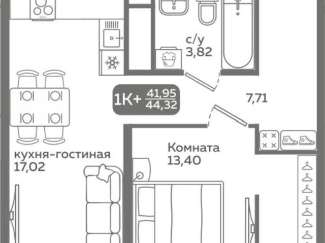 Квартира продажа в Тюмень, Тюменская область