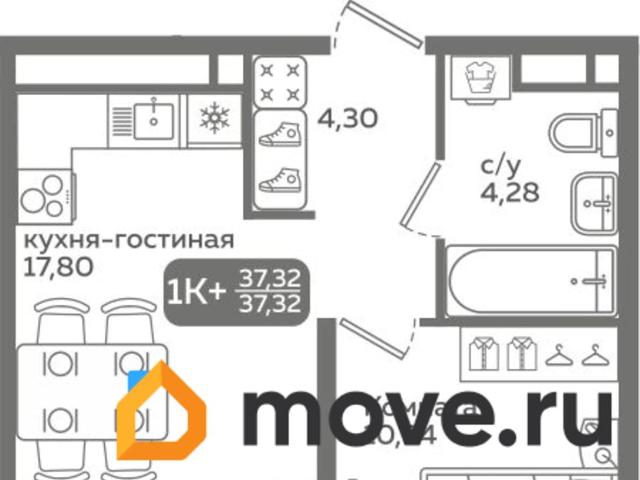 Квартира продажа в Тюмень, Тюменская область