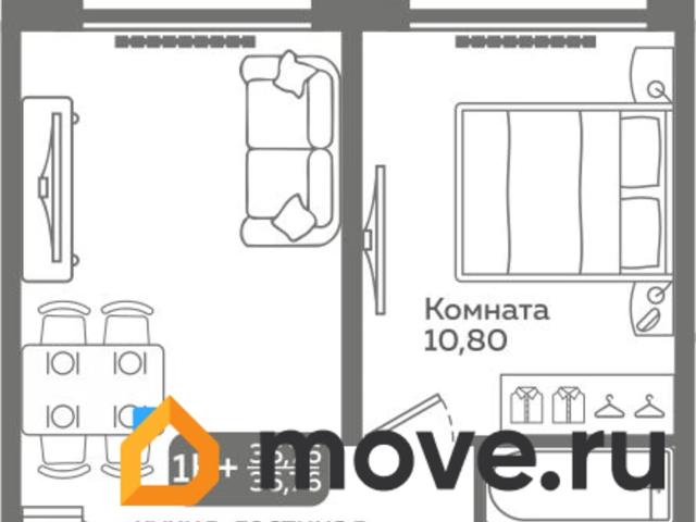 Квартира продажа в Тюмень, Тюменская область