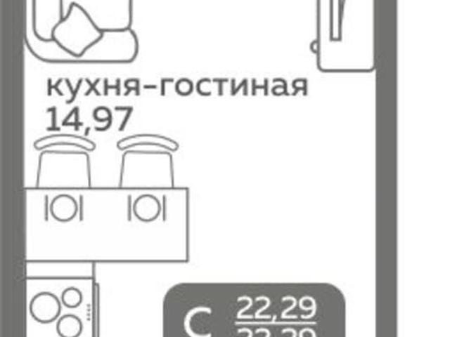 Квартира продажа в Тюмень, Тюменская область