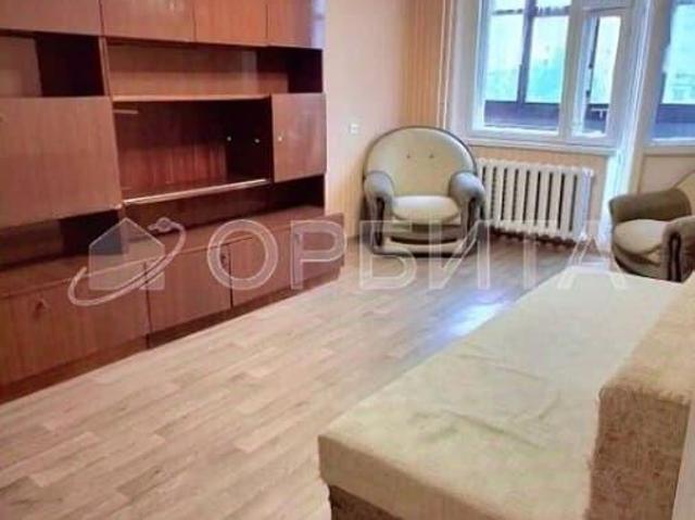 Квартира продажа в Тюмень, Тюменская область