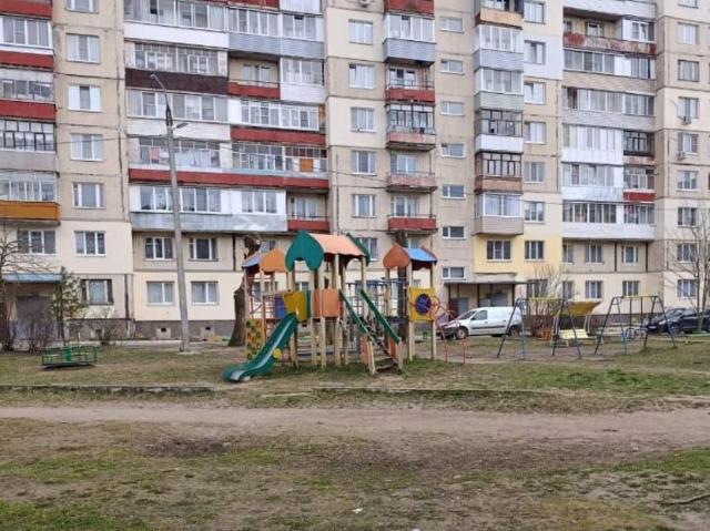 Квартира продажа в Ярославская область