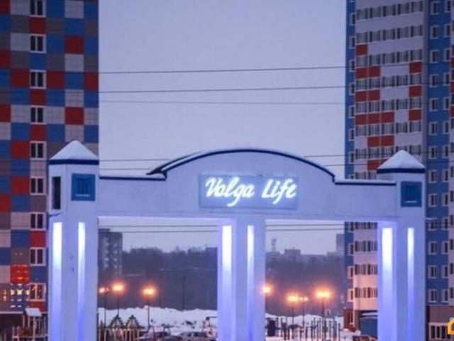 Квартира продажа в Тверская область
