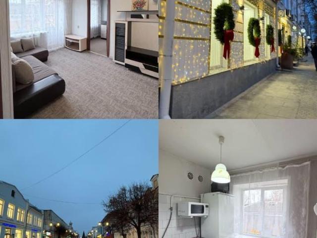 Квартира продажа в Тверская область