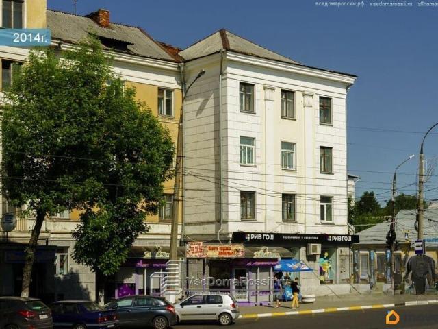 Квартира продажа в Тверская область