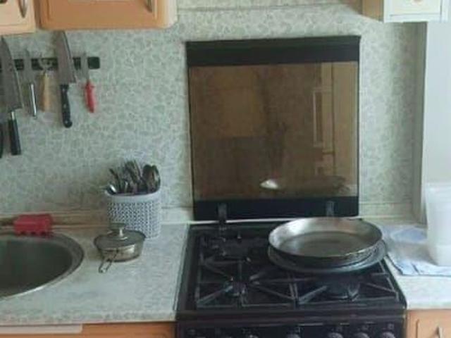 Квартира продажа в Тверская область