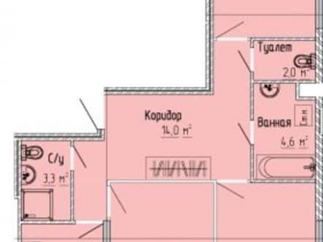 Квартира продажа в Тверская область