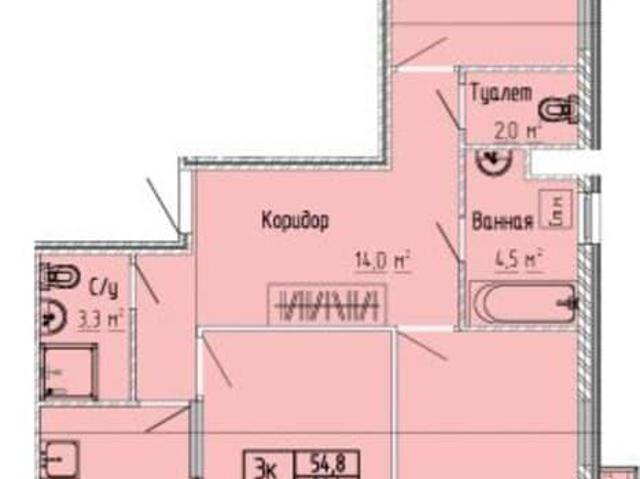 Квартира продажа в Тверская область