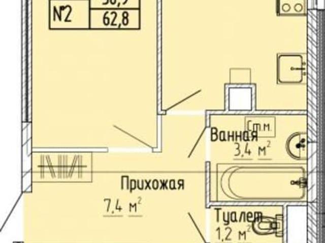 Квартира продажа в Тверская область