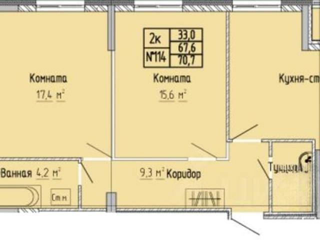 Квартира продажа в Тверская область