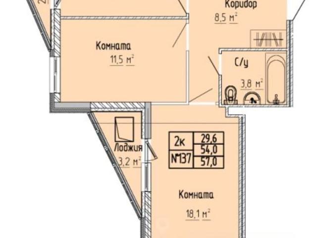 Квартира продажа в Тверская область