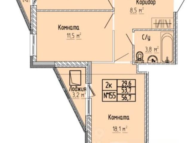 Квартира продажа в Тверская область
