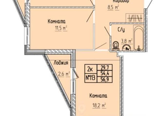 Квартира продажа в Тверская область