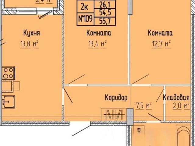Квартира продажа в Тверская область