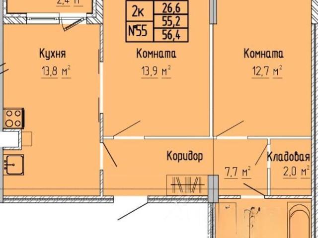 Квартира продажа в Тверская область