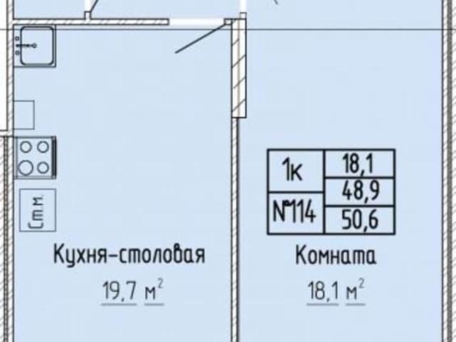 Квартира продажа в Тверская область