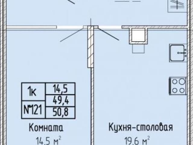 Квартира продажа в Тверская область