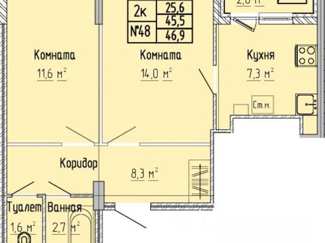 Квартира продажа в Тверская область