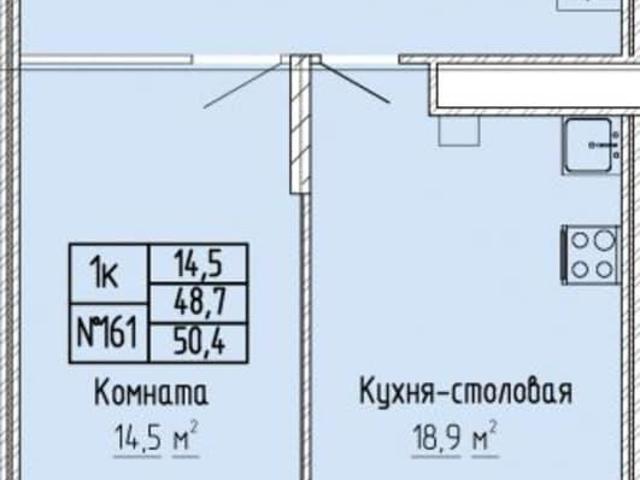 Квартира продажа в Тверская область