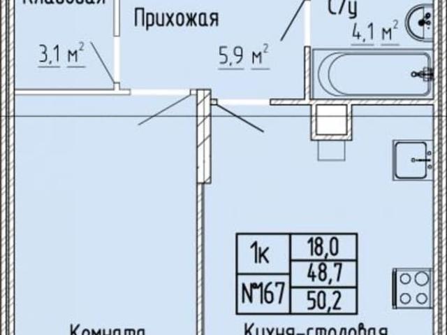 Квартира продажа в Тверская область