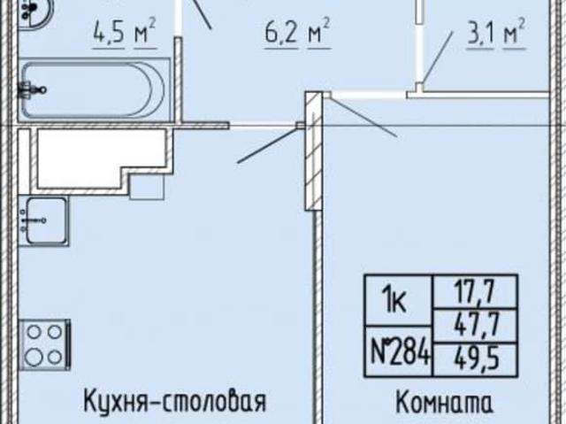 Квартира продажа в Тверская область