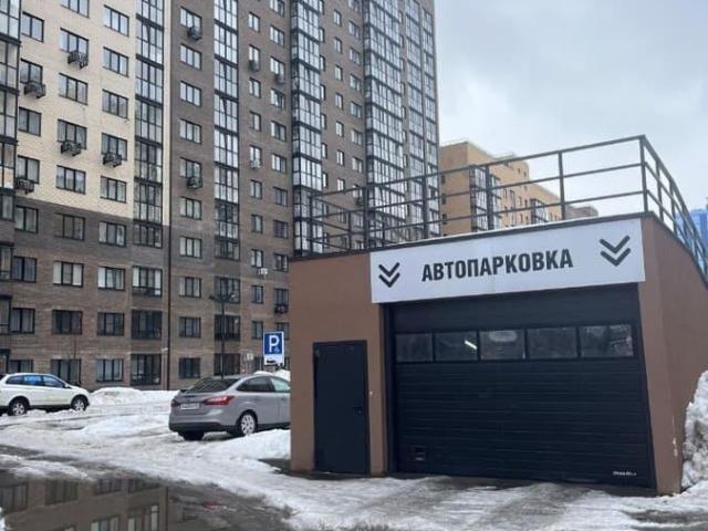Квартира продажа в Тверская область