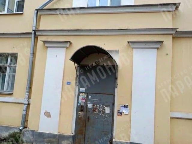 Квартира продажа в Тверская область