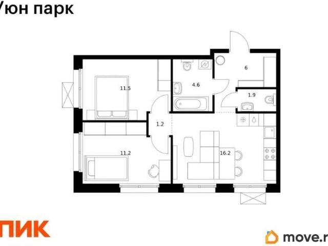 Квартира продажа в Южно-сахалинск, Сахалинская область