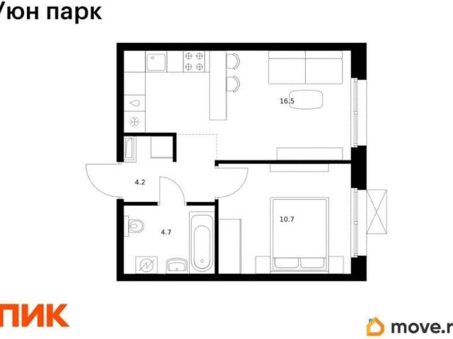 Квартира продажа в Южно-сахалинск, Сахалинская область