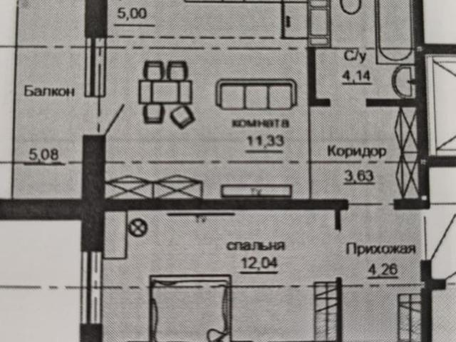 Квартира продажа в Южноуральск, Челябинская область