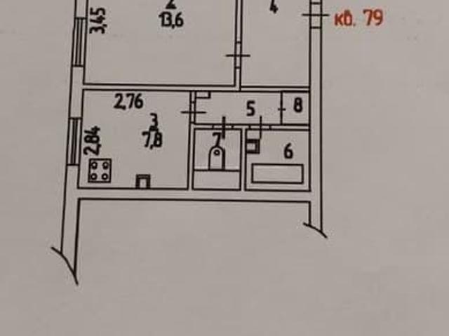 Квартира продажа в Шуя, Ивановская область