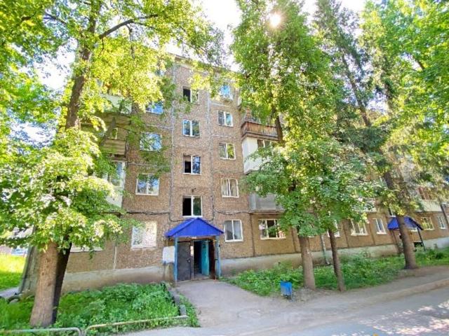 Квартира продажа в Уфа, Башкортостан Респ