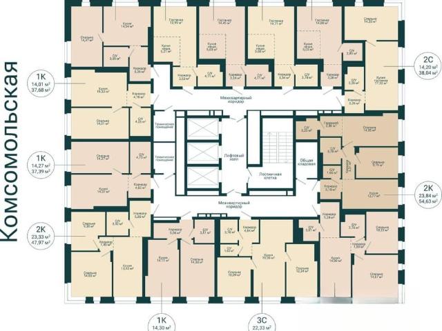 Квартира продажа в Уфа, Башкортостан Респ