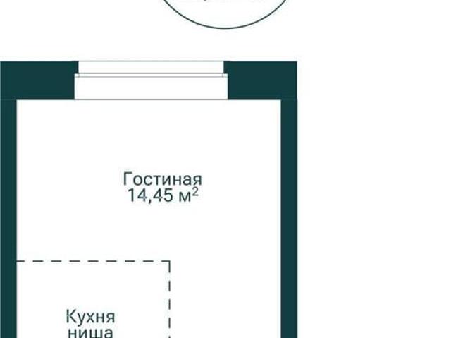 Квартира продажа в Уфа, Башкортостан Респ