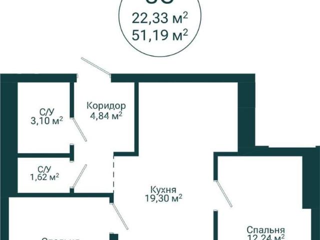 Квартира продажа в Уфа, Башкортостан Респ