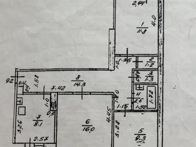 Квартира продажа в Уфа, Башкортостан Респ
