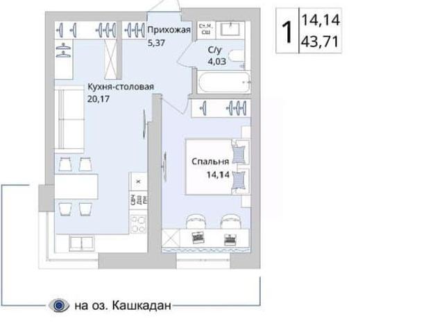 Квартира продажа в Уфа, Башкортостан Респ