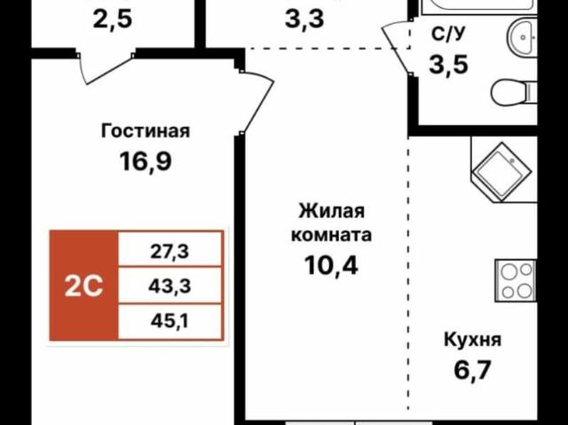 Квартира продажа в Уфа, Башкортостан Респ