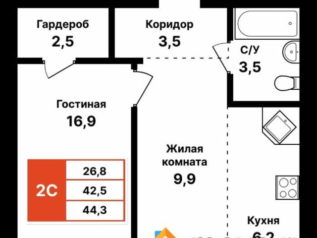 Квартира продажа в Уфа, Башкортостан Респ