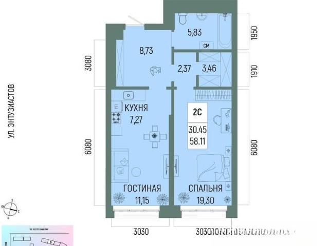 Квартира продажа в Уфа, Башкортостан Респ