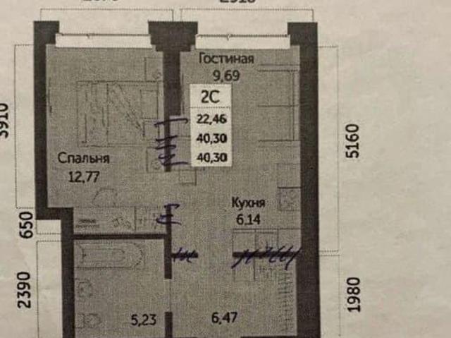 Квартира продажа в Уфа, Башкортостан Респ