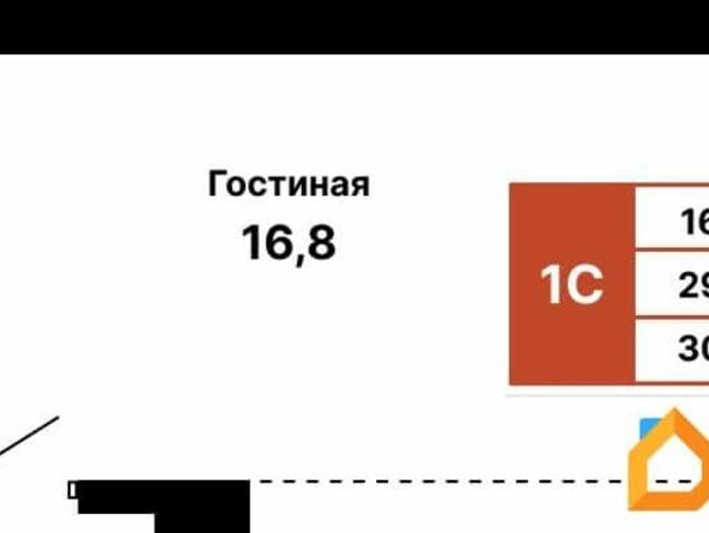 Квартира продажа в Уфа, Башкортостан Респ