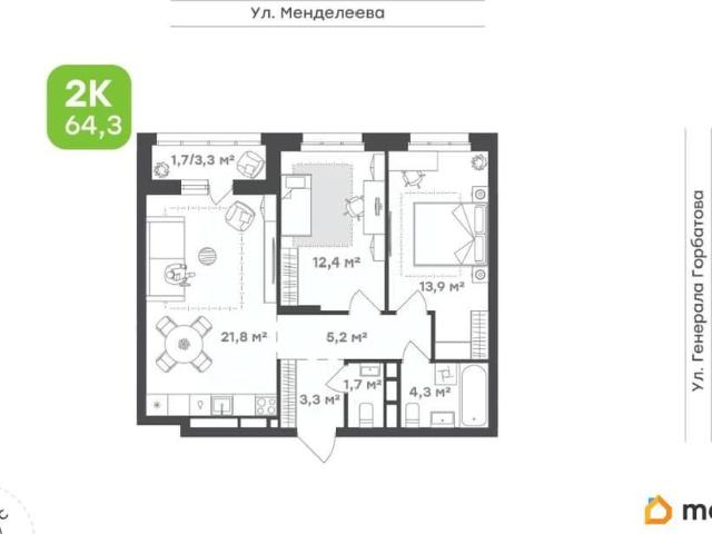 Квартира продажа в Уфа, Башкортостан Респ