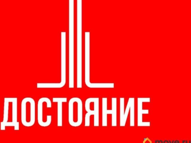 Квартира продажа в Уфа, Башкортостан Респ